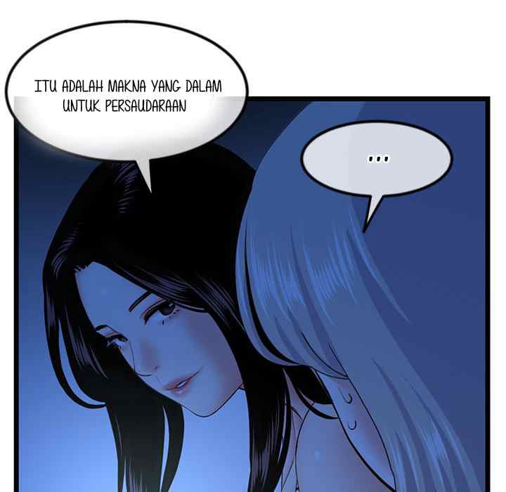 Midnight PC Cafe: Chapter chapter-44 - Page 47