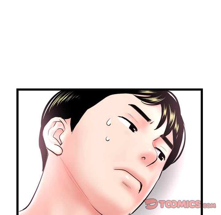 Midnight PC Cafe: Chapter chapter-44 - Page 53