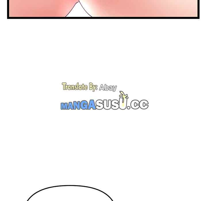 Midnight PC Cafe: Chapter chapter-44 - Page 62
