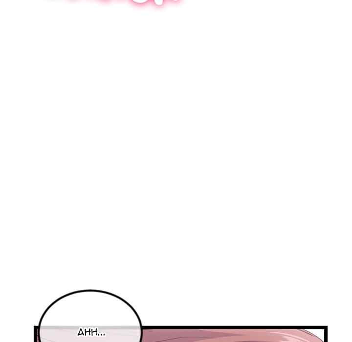 Midnight PC Cafe: Chapter chapter-44 - Page 70