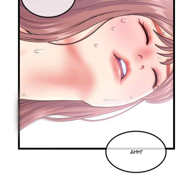 Midnight PC Cafe: Chapter chapter-44 - Page 71