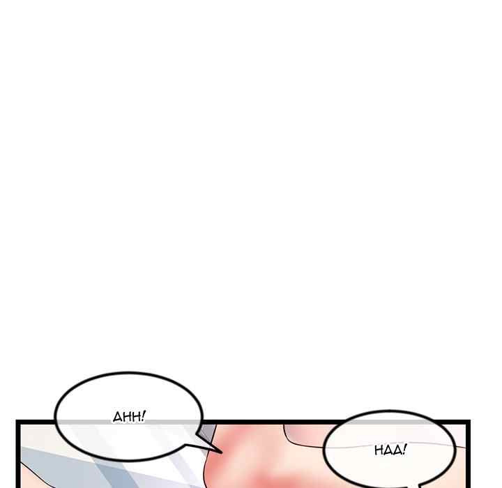 Midnight PC Cafe: Chapter chapter-44 - Page 76