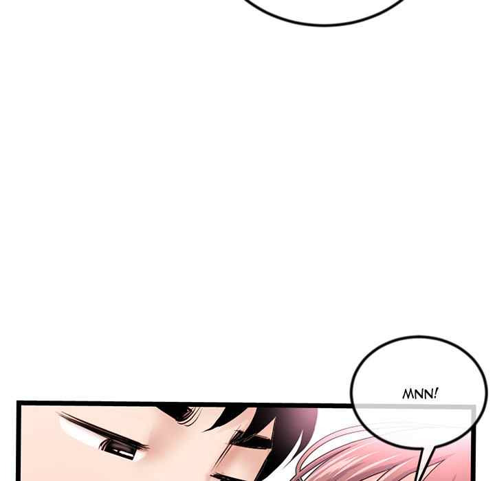Midnight PC Cafe: Chapter chapter-44 - Page 86