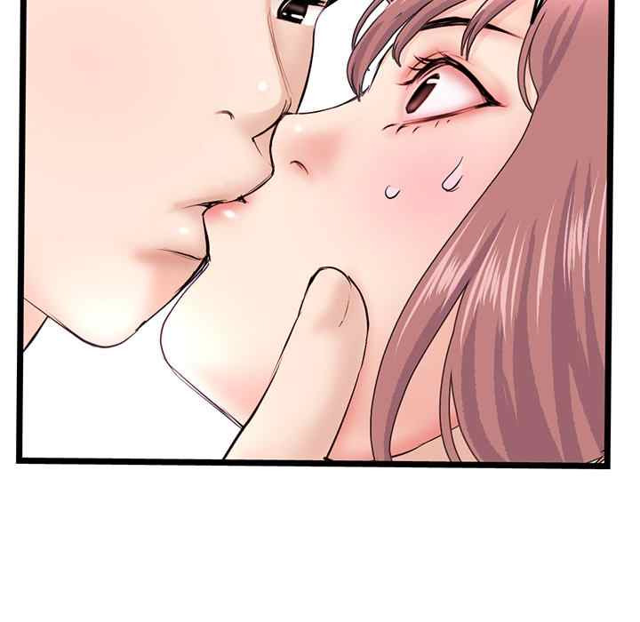 Midnight PC Cafe: Chapter chapter-44 - Page 87