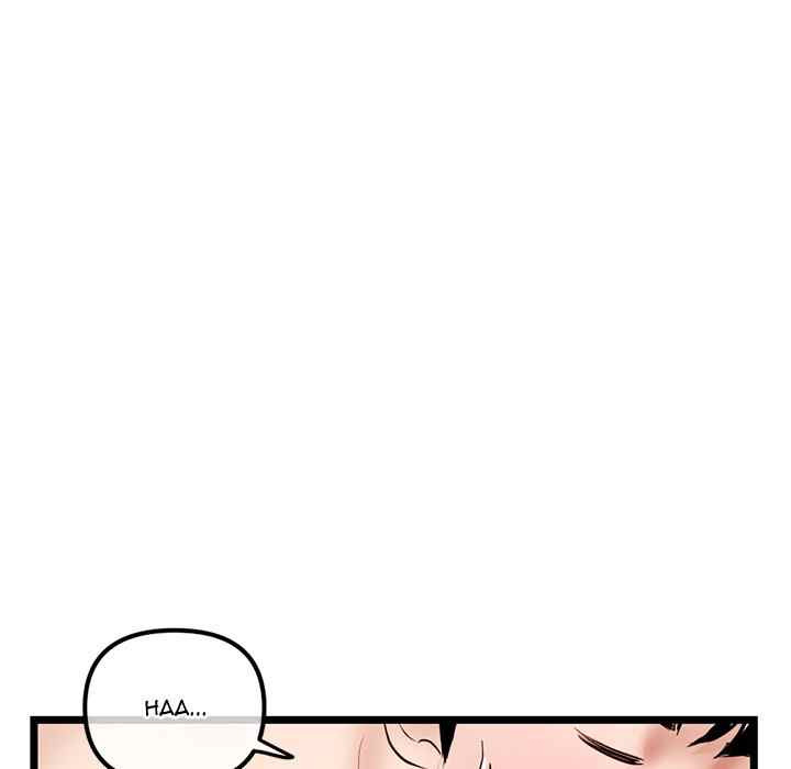 Midnight PC Cafe: Chapter chapter-44 - Page 97
