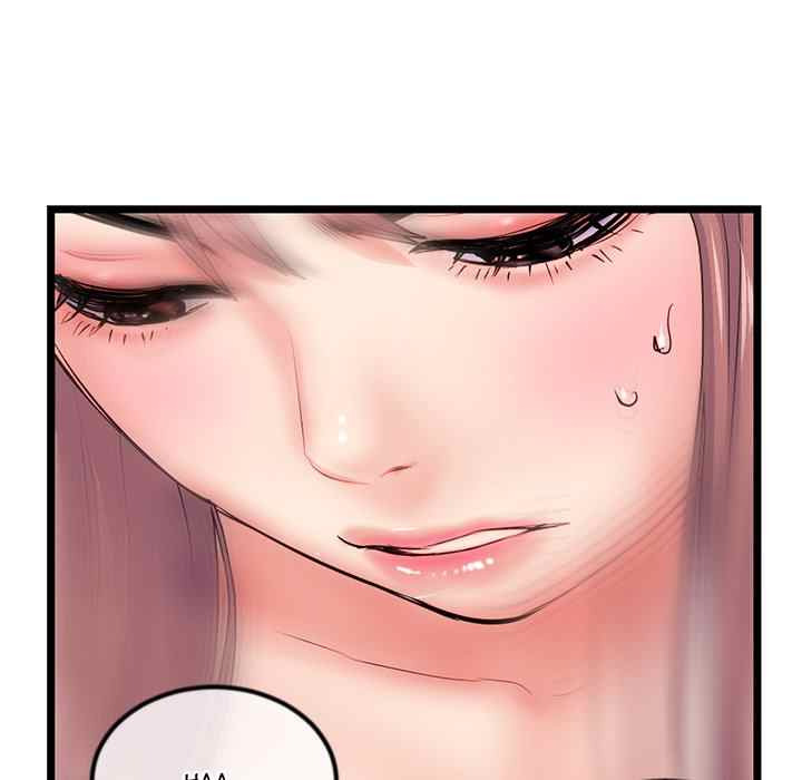 Midnight PC Cafe: Chapter chapter-44 - Page 126