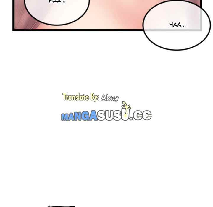Midnight PC Cafe: Chapter chapter-44 - Page 127