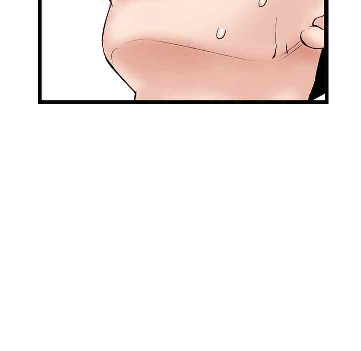 Midnight PC Cafe: Chapter chapter-44 - Page 131