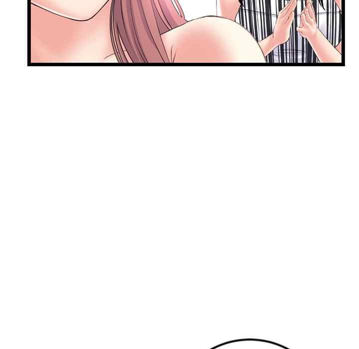 Midnight PC Cafe: Chapter chapter-44 - Page 139