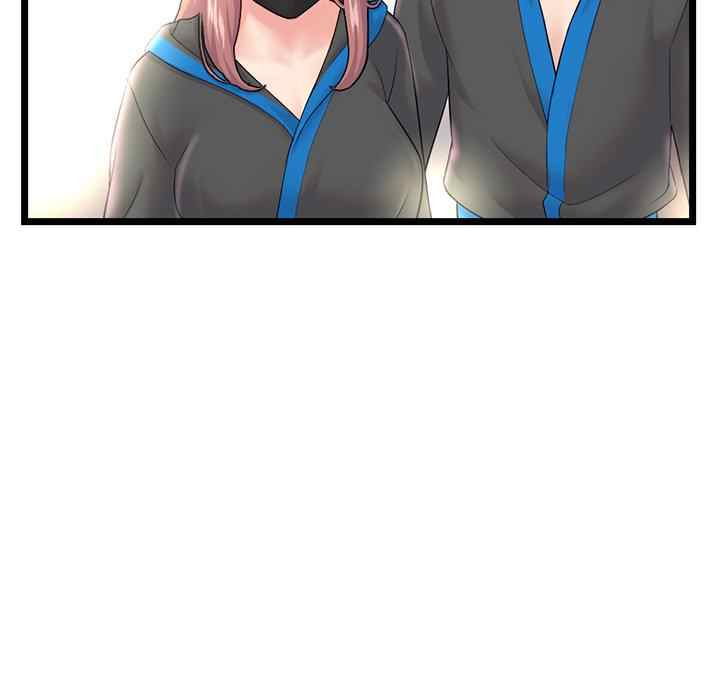 Midnight PC Cafe: Chapter chapter-45 - Page 25