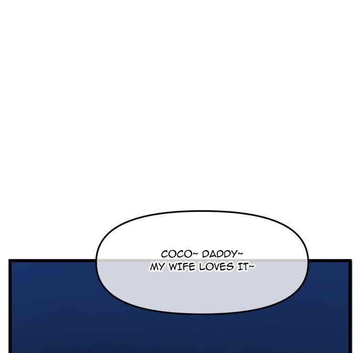 Midnight PC Cafe: Chapter chapter-45 - Page 37