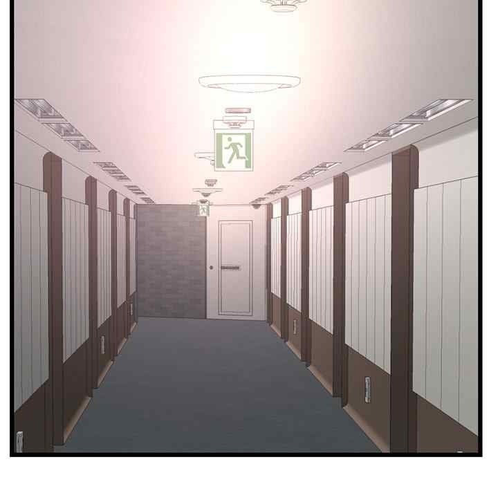 Midnight PC Cafe: Chapter chapter-45 - Page 39