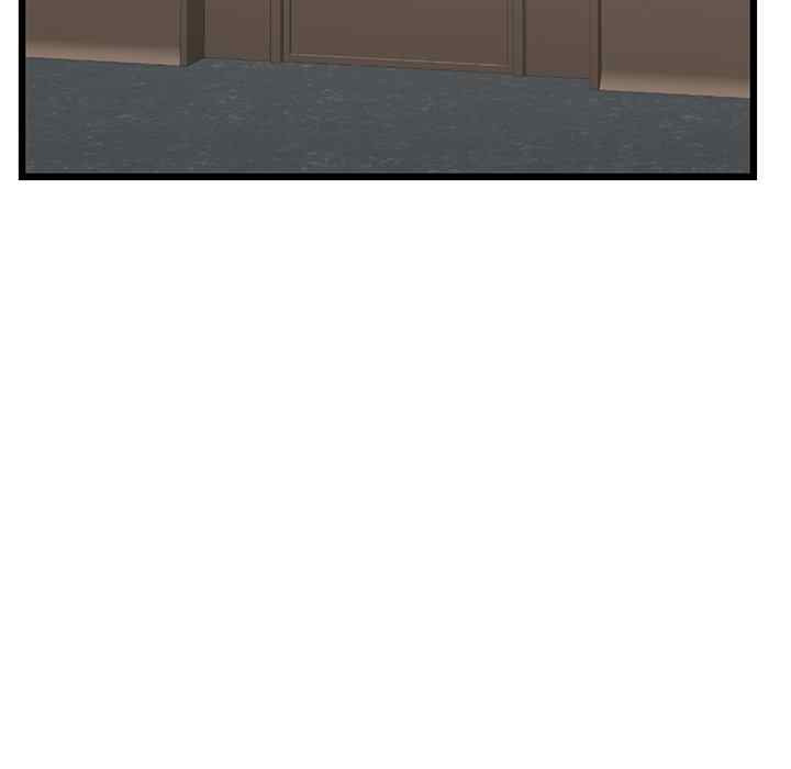Midnight PC Cafe: Chapter chapter-45 - Page 41
