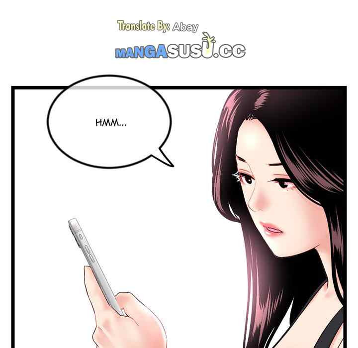Midnight PC Cafe: Chapter chapter-45 - Page 42