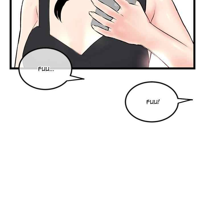Midnight PC Cafe: Chapter chapter-45 - Page 45