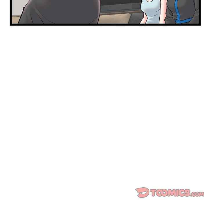 Midnight PC Cafe: Chapter chapter-45 - Page 51