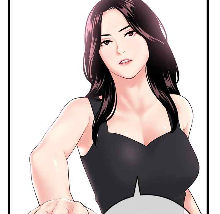 Midnight PC Cafe: Chapter chapter-45 - Page 64