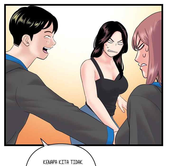Midnight PC Cafe: Chapter chapter-45 - Page 70