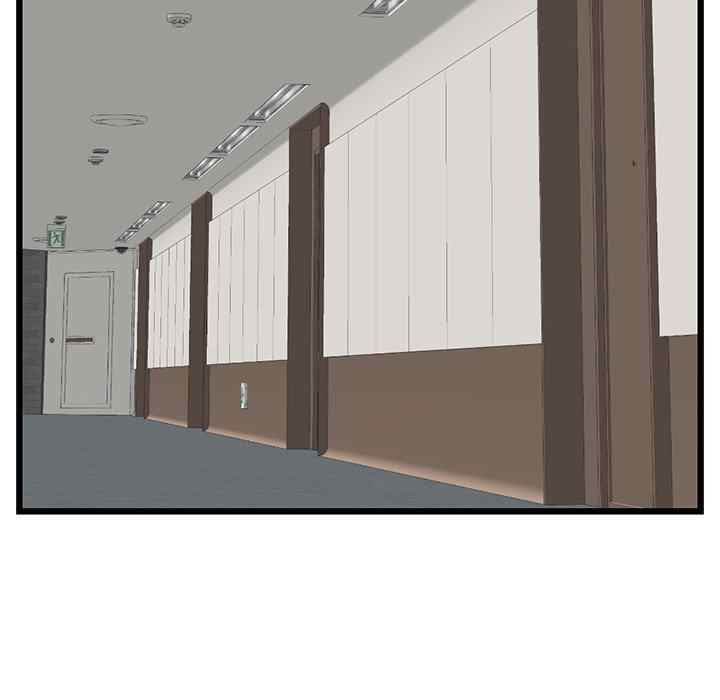 Midnight PC Cafe: Chapter chapter-45 - Page 74