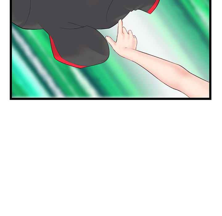 Midnight PC Cafe: Chapter chapter-45 - Page 101