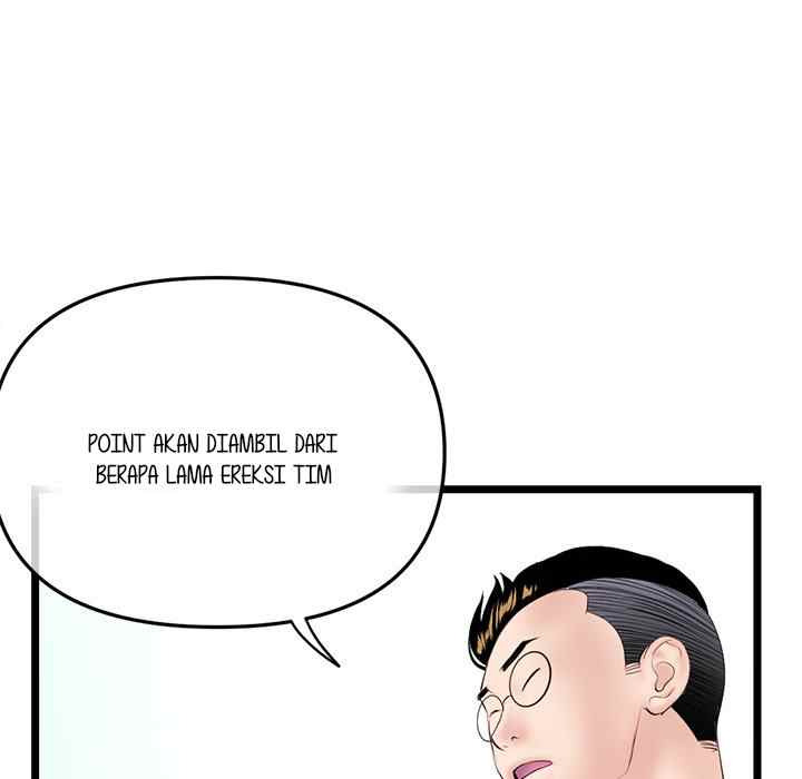 Midnight PC Cafe: Chapter chapter-45 - Page 108