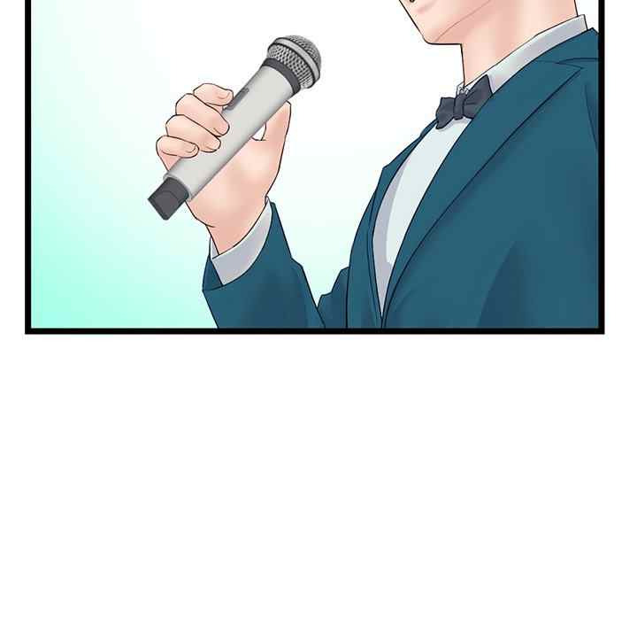 Midnight PC Cafe: Chapter chapter-45 - Page 109
