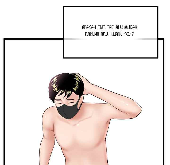 Midnight PC Cafe: Chapter chapter-45 - Page 127