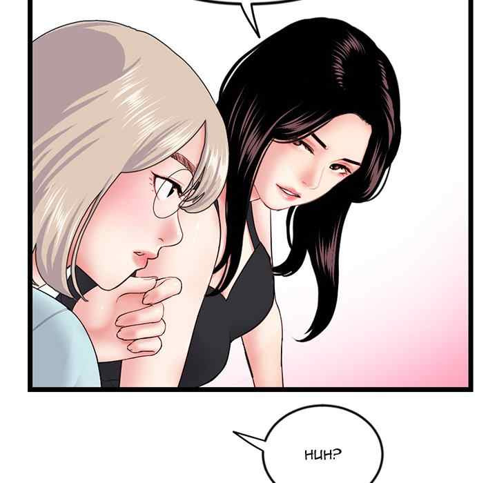 Midnight PC Cafe: Chapter chapter-45 - Page 131