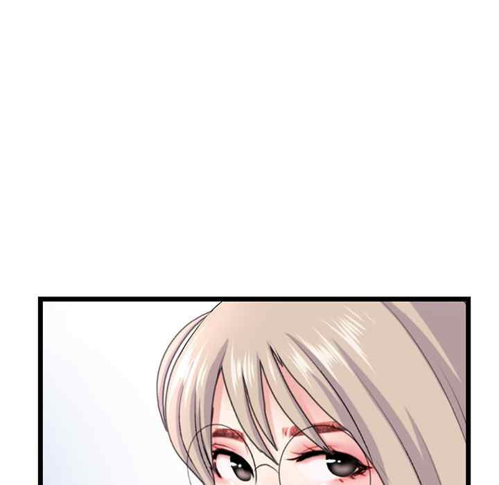 Midnight PC Cafe: Chapter chapter-45 - Page 138