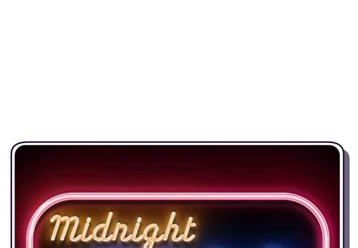 Midnight PC Cafe: Chapter chapter-52 - Page 3