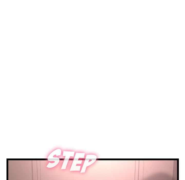 Midnight PC Cafe: Chapter chapter-52 - Page 5