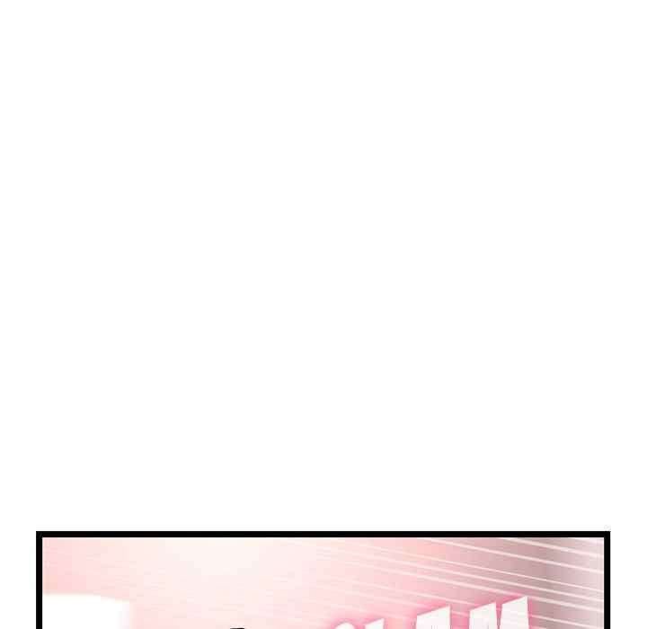 Midnight PC Cafe: Chapter chapter-52 - Page 7