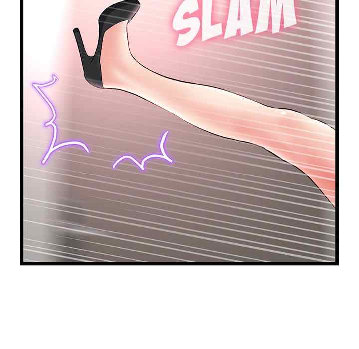 Midnight PC Cafe: Chapter chapter-52 - Page 8
