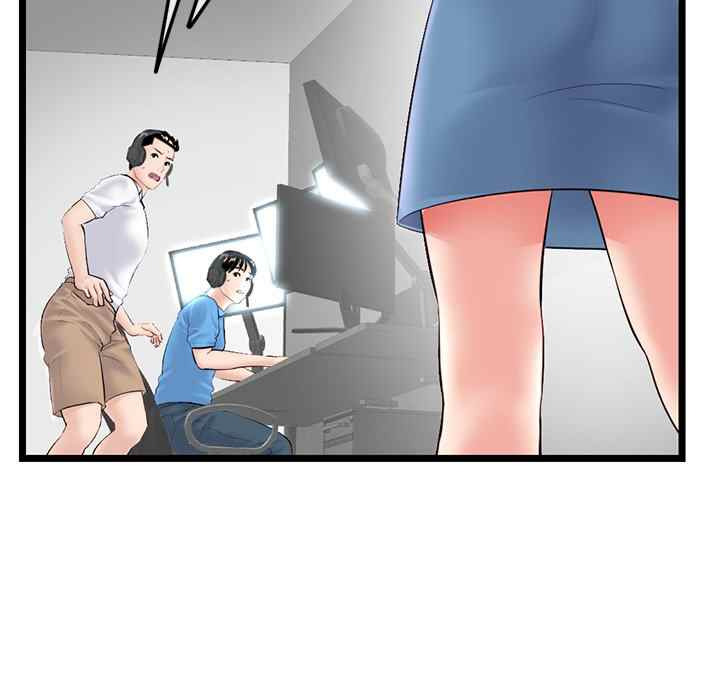 Midnight PC Cafe: Chapter chapter-52 - Page 10