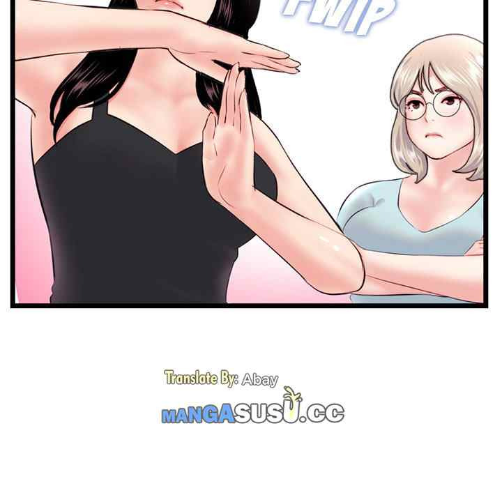 Midnight PC Cafe: Chapter chapter-52 - Page 12
