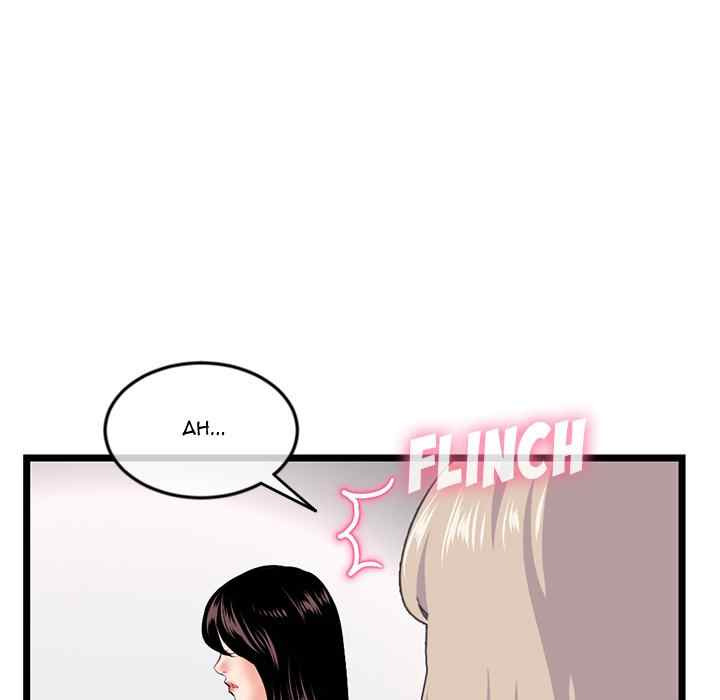 Midnight PC Cafe: Chapter chapter-52 - Page 13