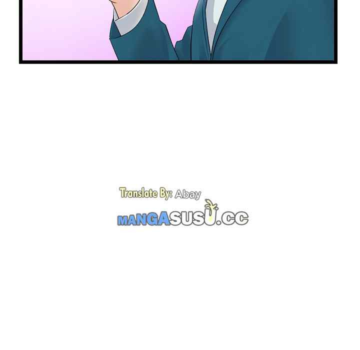 Midnight PC Cafe: Chapter chapter-52 - Page 22