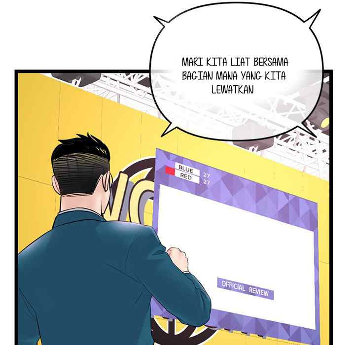 Midnight PC Cafe: Chapter chapter-52 - Page 23