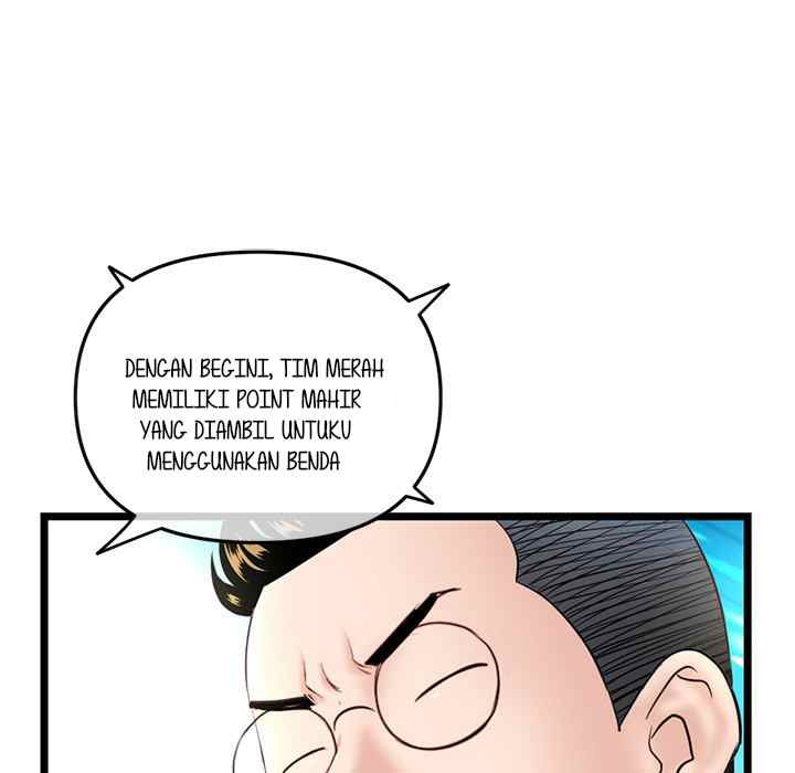 Midnight PC Cafe: Chapter chapter-52 - Page 31