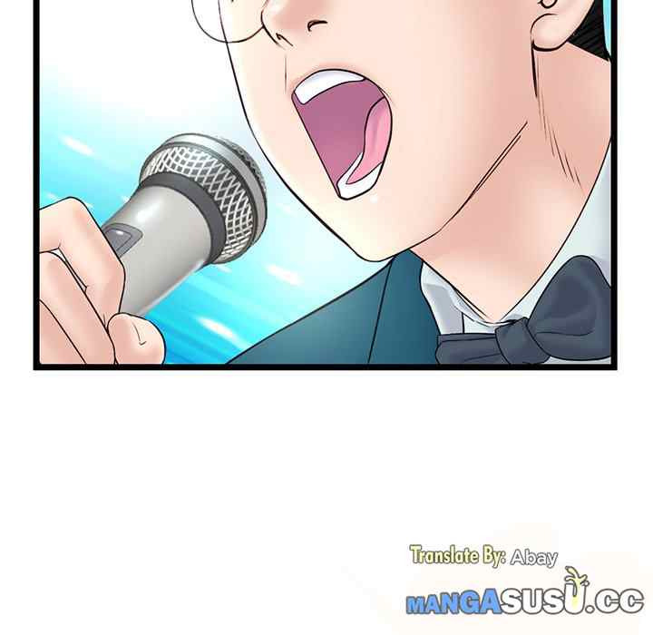 Midnight PC Cafe: Chapter chapter-52 - Page 32