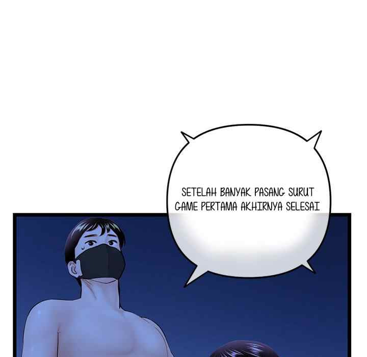 Midnight PC Cafe: Chapter chapter-52 - Page 35