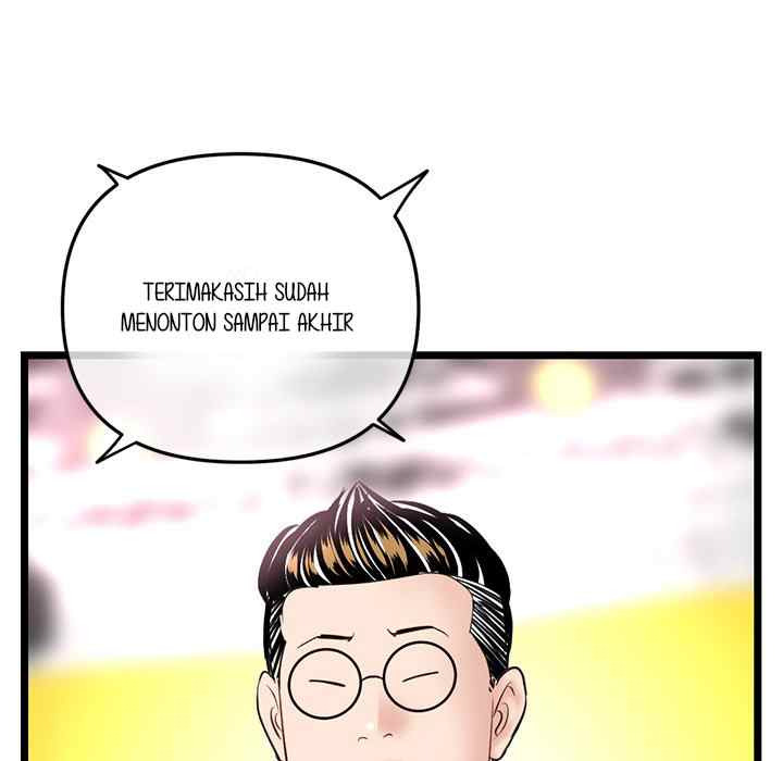 Midnight PC Cafe: Chapter chapter-52 - Page 39