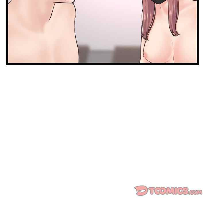 Midnight PC Cafe: Chapter chapter-52 - Page 44