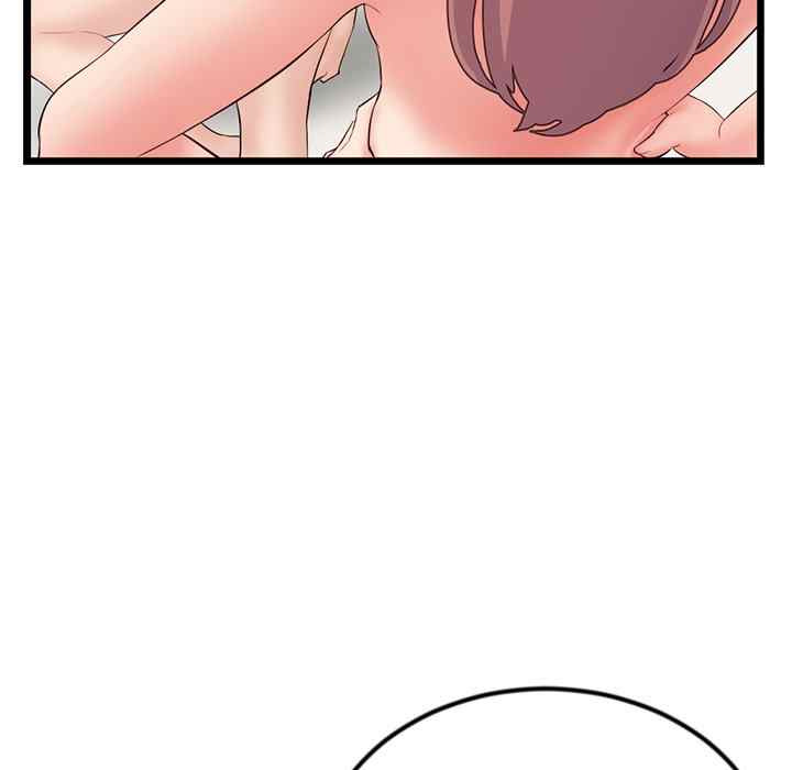 Midnight PC Cafe: Chapter chapter-52 - Page 48