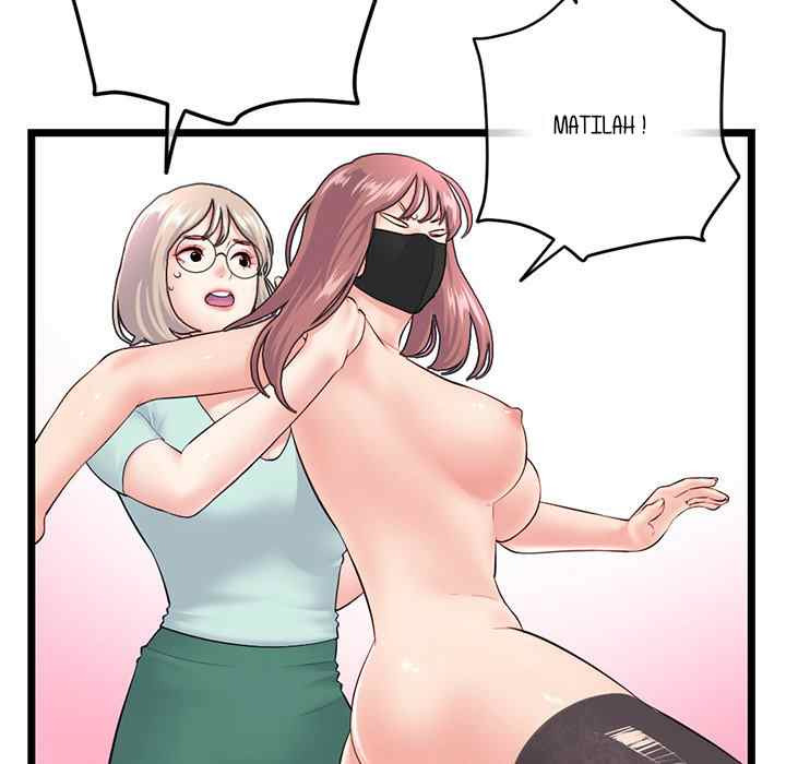 Midnight PC Cafe: Chapter chapter-52 - Page 51