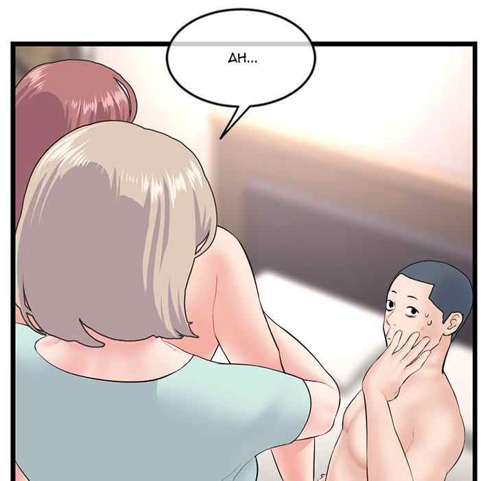 Midnight PC Cafe: Chapter chapter-52 - Page 53