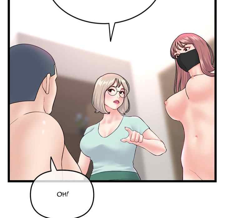 Midnight PC Cafe: Chapter chapter-52 - Page 59