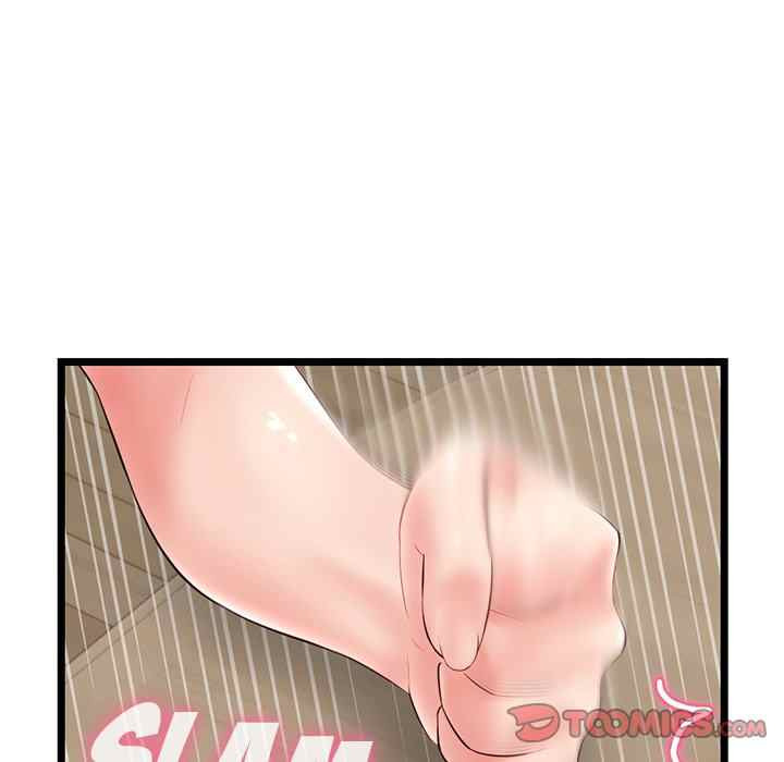 Midnight PC Cafe: Chapter chapter-52 - Page 68