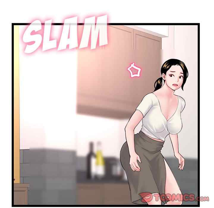 Midnight PC Cafe: Chapter chapter-52 - Page 79