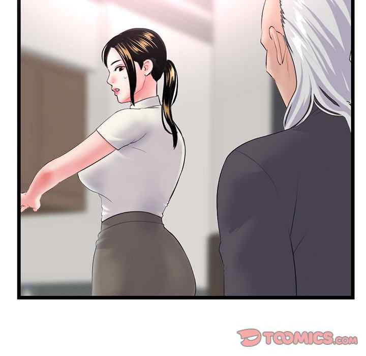 Midnight PC Cafe: Chapter chapter-52 - Page 85